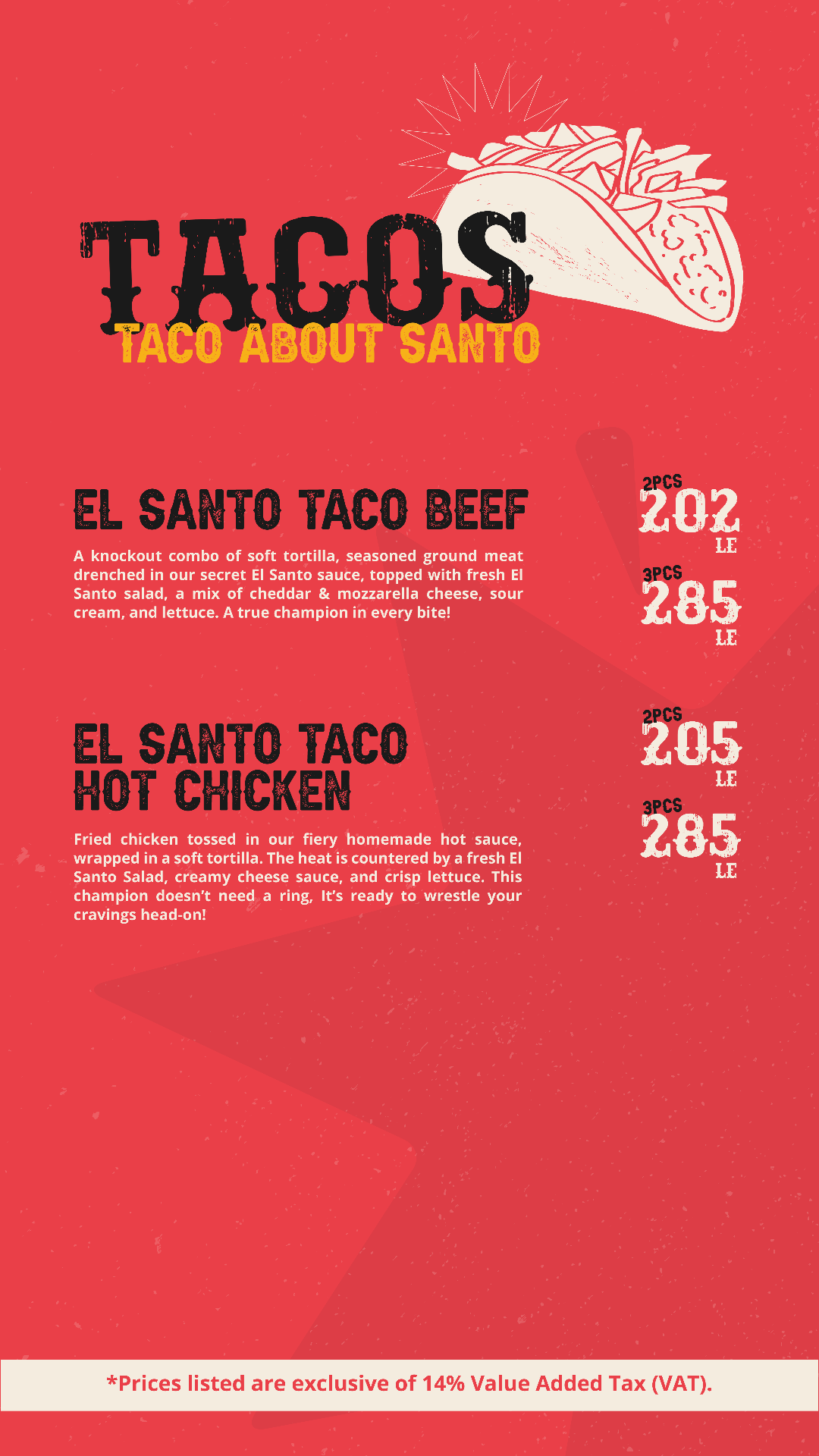 El Santo menu page 3